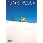 NOMAS magazine 第14期 (雙封面隨機出貨)