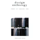 design anthology 澳洲版 第5期