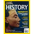 NATIONAL GEOGRAPHIC HISTORY 1-2月號/2022