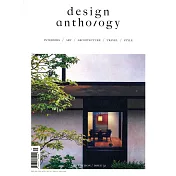 design anthology 第31期