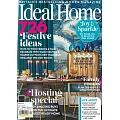 Ideal home 1月號/2022