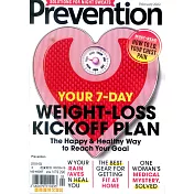 Prevention 2月號/2022