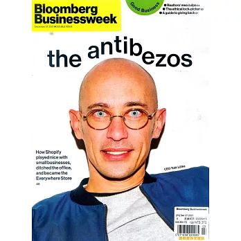 Bloomberg Businessweek 12月27日/2021