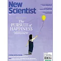 New Scientist 1月22日/2022