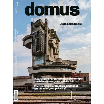 domus 3月號/2022
