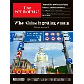 THE ECONOMIST 經濟學人雜誌 2022/4/16 第16期