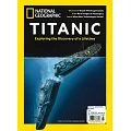 國家地理雜誌 特刊 TITANIC 2022