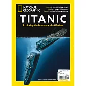 國家地理雜誌 特刊 TITANIC 2022