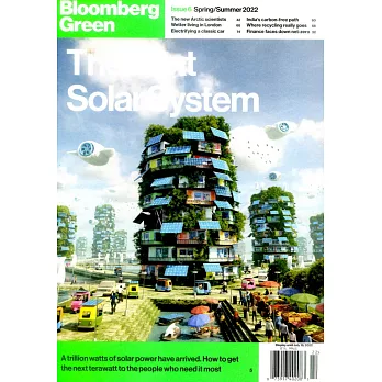 Bloomberg Green 春夏號/2022