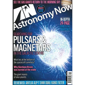 Astronomy NOW 5月號/2022