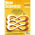 New Scientist 4月16日/2022