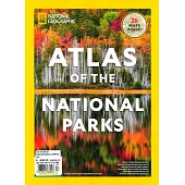 國家地理雜誌 特刊 ATLAS OF THE NATIONAL PARKS 2022