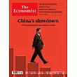 THE ECONOMIST 經濟學人雜誌 2022/5/28 第22期