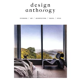 design anthology 第33期