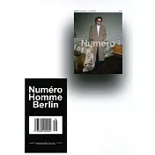 Numero HOMME 德國版 第16期 春夏號/2022 (4本裝) 多封面隨機出