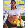 marie claire 法國版 8月號/2022