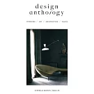 design anthology 澳洲版 第6期