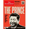 THE ECONOMIST 經濟學人雜誌 2022/10/1 第40期
