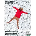 Bloomberg Businessweek 9月26日/2022
