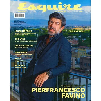 Esquire 義大利版 11月號/2022 (雙封面隨機出)