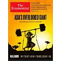 THE ECONOMIST 經濟學人雜誌 2022/11/19 第47期
