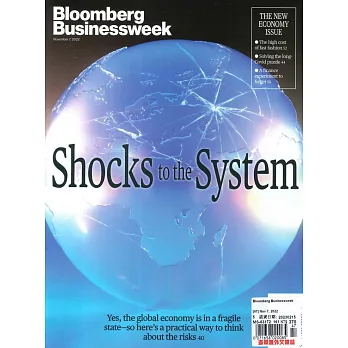 Bloomberg Businessweek 11月7日/2022