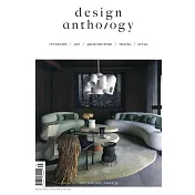 design anthology 第35期