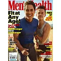 Men’s Health 美國版 4月號/2023