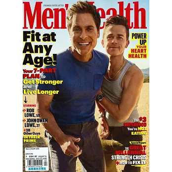 Men’s Health 美國版 4月號/2023