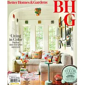 Better Homes and Gardens : 5月號/2023