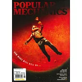 Popular Mechanics 5-6月號/2023