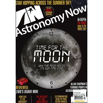 Astronomy NOW 5月號/2023