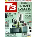 T3 magazine 5月號/2023