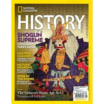 NATIONAL GEOGRAPHIC HISTORY 5-6月號/2023