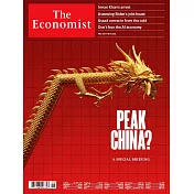 THE ECONOMIST 經濟學人雜誌 2023/5/13 第19期