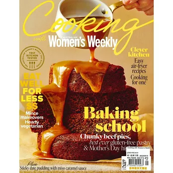 Cooking with Women’s Weekly 5月號/2023