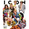 ICON magazine (IT) 第81期 (多封面隨機出)