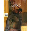 LAMPOON the rough issue (多封面隨機出)