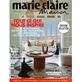 marie claire Maison 法國版 5-6月號/2023
