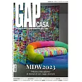 GAP CASA 4-5月號/2023
