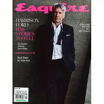 Esquire 美國版 夏季號/2023
