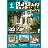Ristrutturo Rinnovo CASA 4-5月號/2023