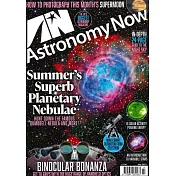 Astronomy NOW 7月號/2023