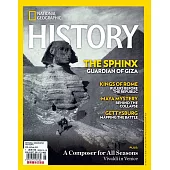 NATIONAL GEOGRAPHIC HISTORY 7-8月號/2023