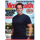 Men’s Health 英國版 7-8月號/2023