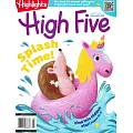 High Five 8月號/2023
