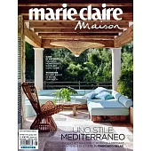 marie claire Maison 義大利版 7-8月號/2023