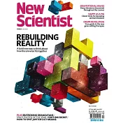 New Scientist 7月8日/2023