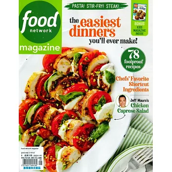 food network magazine 9月號/2023