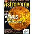 Astronomy 9月號/2023